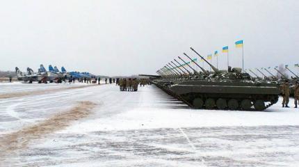 На военном аэродроме под Житомиром ВСУ передали очередную партию военной техники На военном аэродроме под Житомиром ВСУ передали очередную партию военной техники