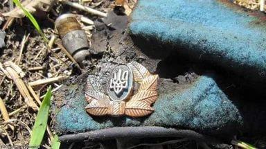 Боец ВСУ в зоне "АТО" совершил суицид из-за поборов командиров Боец ВСУ в зоне "АТО" совершил суицид из-за поборов командиров