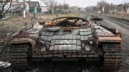 Появилось видео уничтожения танка ВСУ и его экипажа при попытке пересечь гр Появилось видео уничтожения танка ВСУ и его экипажа при попытке пересечь гр