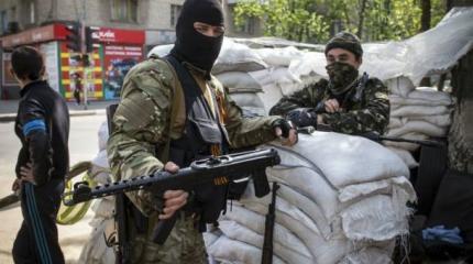 Ликвидирован матёрый украинский каратель с позывным "Скиф" Ликвидирован матёрый украинский каратель с позывным "Скиф"