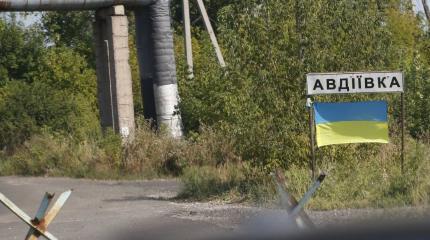 В Госдуме предложили стереть с лица земли Авдеевку, откуда бьют по Донецку