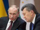 Янукович попросил Путина ввести войска на Украину Янукович попросил Путина ввести войска на Украину