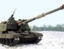 Бог войны 2.0 Бог войны 2.0