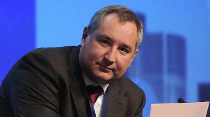 Рогозин: ВПК откажется от 90% компонентов из Украины, ЕС и НАТО в 2018 году Рогозин: ВПК откажется от 90% компонентов из Украины, ЕС и НАТО в 2018 году
