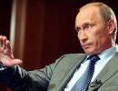 Мирная инициатива Владимира Путина Мирная инициатива Владимира Путина