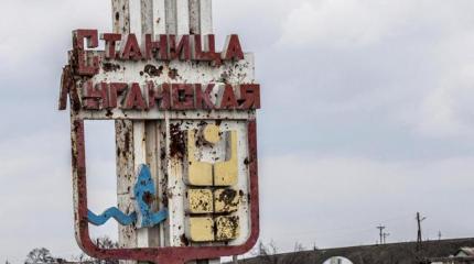 Донбасс: отвода вооружений не происходит, атаки ВСУ усиливаются