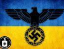 На Украине уже строится Четвёртый рейх На Украине уже строится Четвёртый рейх