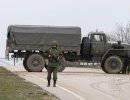 В Крыму ждут «Печенег» и «Тигр» В Крыму ждут «Печенег» и «Тигр»