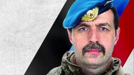 Отряды Безлера нанесли оккупантам урон в боях у Красного Партизана Отряды Безлера нанесли оккупантам урон в боях у Красного Партизана