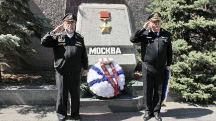 Ветераны флота собрались в Севастополе в память о крейсере «Москва»