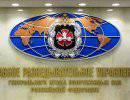 Спецназ ГРУ Спецназ ГРУ