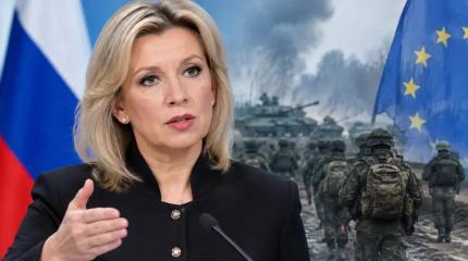 Угроза из Москвы: Мария Захарова пообещала Европе скоротечную войну