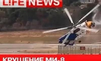 Крушение Ми-8 на авиасалоне в Геленджике попало на видео