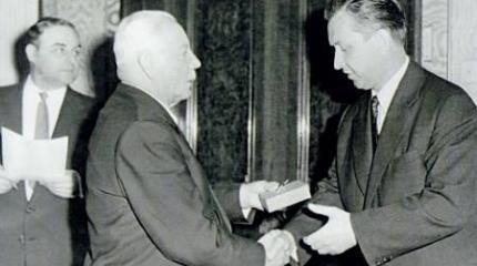 У края ядерной бездны У края ядерной бездны