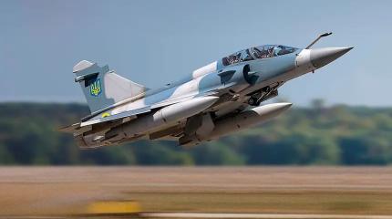 ВСУ опасаются бросать в бой французские самолеты Mirage 2000-5F ВСУ опасаются бросать в бой французские самолеты Mirage 2000-5F