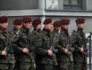 Концепция создания войск территориальной обороны Республики Польша