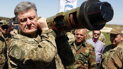 Что придёт на смену АТО: Порошенко монополизирует силу оружия Что придёт на смену АТО: Порошенко монополизирует силу оружия