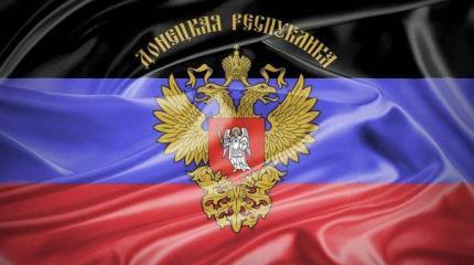 Конфликт на Украине переходит в длительную фазу Конфликт на Украине переходит в длительную фазу