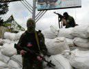В результате спецоперации было уничтожено более 20 украинских военных, в том числе снайперов В результате спецоперации было уничтожено более 20 украинских военных, в том числе снайперов