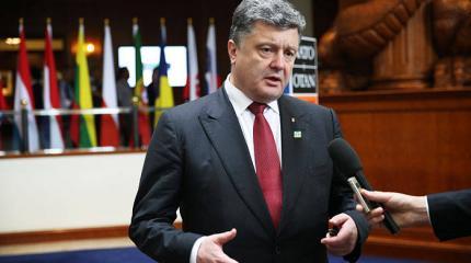 «Высокоточный» блеф Порошенко «Высокоточный» блеф Порошенко