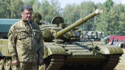 Украина объявила о войне с Россией: на полном серьезе идут сводки с «Восточного фронта» Украина объявила о войне с Россией: на полном серьезе идут сводки с «Восточного фронта»