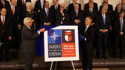 Варшавский саммит НАТО: чего ждать Украине Варшавский саммит НАТО: чего ждать Украине