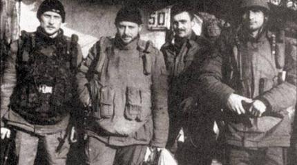 Чеченский дневник офицера ВДВ Чеченский дневник офицера ВДВ