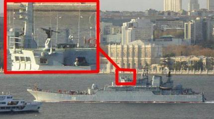 ВМФ России «хулиганит» в турецких проливах ВМФ России «хулиганит» в турецких проливах