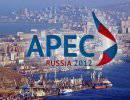 Россия впервые принимает саммит АТЭС