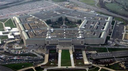 Конец могущества: у США нет ресурсов на новую «холодную войну» Конец могущества: у США нет ресурсов на новую «холодную войну»