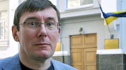 Луценко: Жители Западной Украины воюют за ДНР и ЛНР Луценко: Жители Западной Украины воюют за ДНР и ЛНР