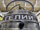 Россия: новые возможности на газовом рынке Россия: новые возможности на газовом рынке