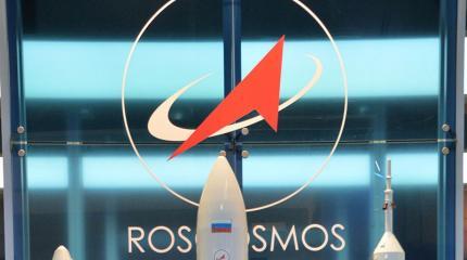 «Роскосмос» и Минобороны создают русский SpaceX «Роскосмос» и Минобороны создают русский SpaceX