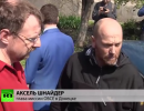 Руководитель военных наблюдателей ОБСЕ: К нам относились максимально лояльно Руководитель военных наблюдателей ОБСЕ: К нам относились максимально лояльно