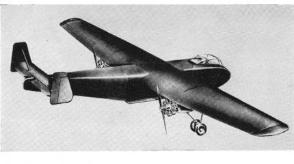Проект планера/мотопланера Miles M.32. Великобритания Проект планера/мотопланера Miles M.32. Великобритания