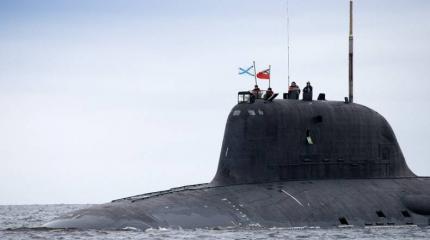 ВМФ России получил подводную лодку новой эпохи