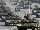 Как сдерживали Россию: прошлое и настоящее Как сдерживали Россию: прошлое и настоящее