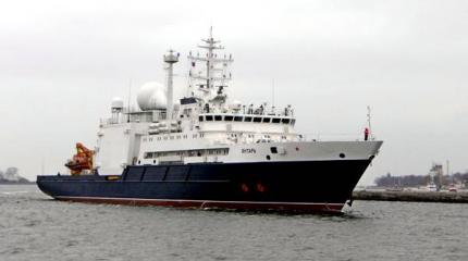 США заподозрили российский корабль в сборе разведданных об американских подлодках США заподозрили российский корабль в сборе разведданных об американских подлодках