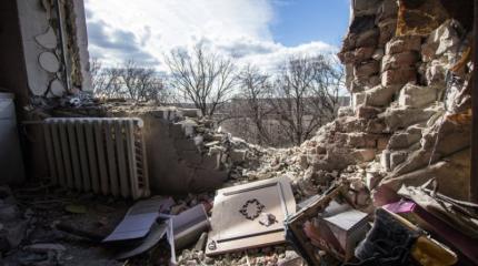 Так выглядит война Так выглядит война