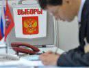 Почему нам не за кого голосовать? Почему нам не за кого голосовать?