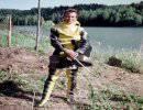Корб-озеро: загадка гигантской воронки Корб-озеро: загадка гигантской воронки