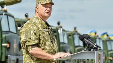 Порошенко: Россия — это глобальная проблема Порошенко: Россия — это глобальная проблема