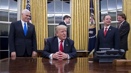 Президент США начал выполнять предвыборные обещания Президент США начал выполнять предвыборные обещания