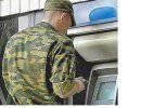 Кризис заканчивается и для военных Кризис заканчивается и для военных