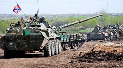 Украинская армия ищет слабые стороны ополчения Украинская армия ищет слабые стороны ополчения