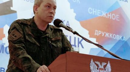 Басурин: бойцов ВСУ накачивают распространенными в ИГ наркотикоми