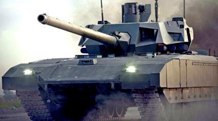 Американцы сомневаются в превосходстве «Арматы» Американцы сомневаются в превосходстве «Арматы»