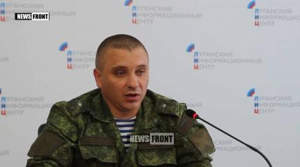 Военная обстановка в ЛНР резко обострилась