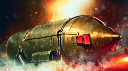 Советский «Гном» — ядерная угроза США Советский «Гном» — ядерная угроза США