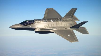 Нерадужное будущее авиации США: 5 способов отправить F-35 на «свалку»